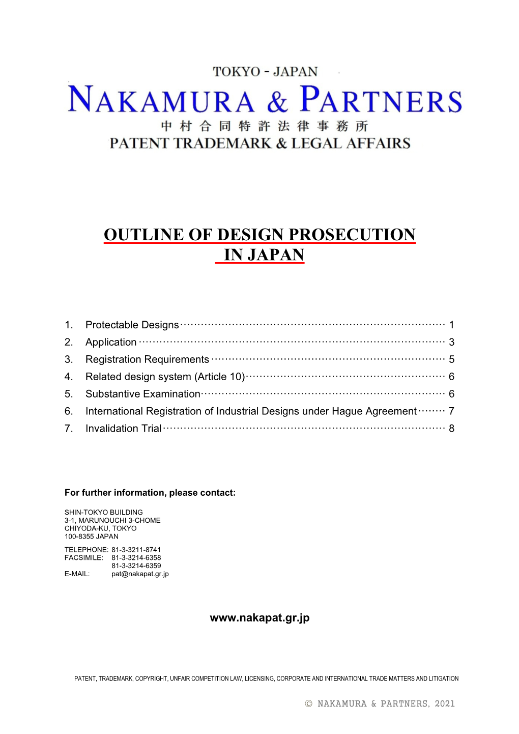 Outline of Design Prosecution in Japan