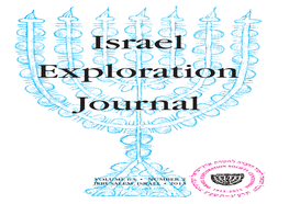 Israel Exploration Journal Abbreviations