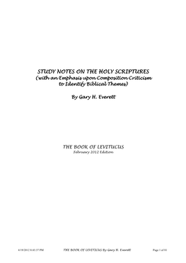 Commentary on the Holy Scriptures, Vol