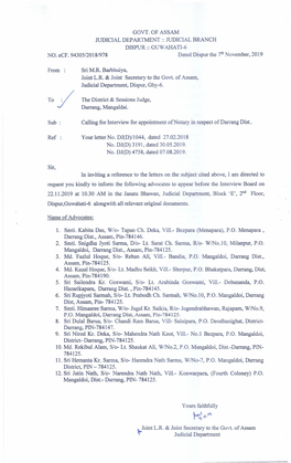 Judicial Branch Dispur:: Guwahati-6 No