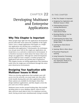 Developing Multiuser and Enterprise Applications