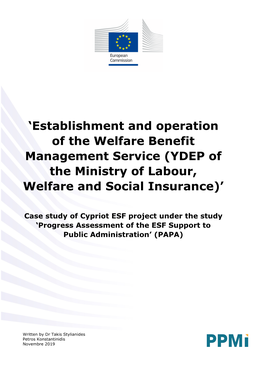 'Establishment and Operation of the Welfare Benefit Management