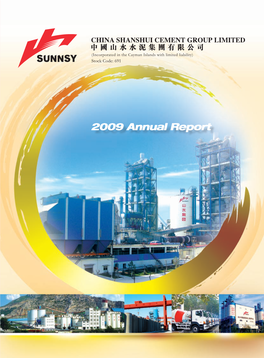 Annual Reportreport
