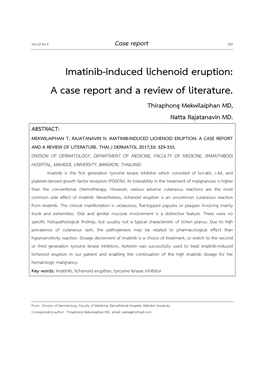 Imatinib-Induced Lichenoid Eruption: a Case Report and a Review of Literature