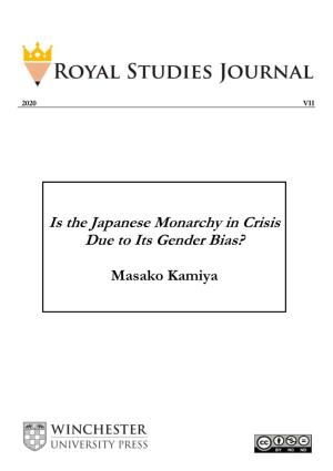 Is the Japanese Monarchy in Crisis Due to Its Gender Bias?