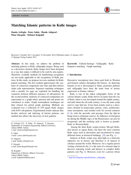 Matching Islamic Patterns in Kufic Images