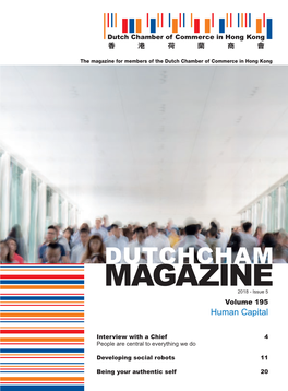 MAGAZINE2018 - Issue 5 Volume 195 Human Capital