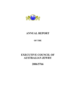 Ecaj Annual Report 5766 / 2006