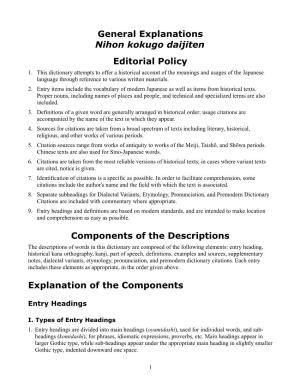 General Explanations Nihon Kokugo Daijiten Editorial Policy 1
