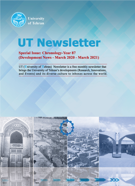 UT Newsletter