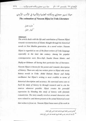 L,, • 1 R 4:3•K39 the Estimation of Naseem Hijazi in Urdu Literature