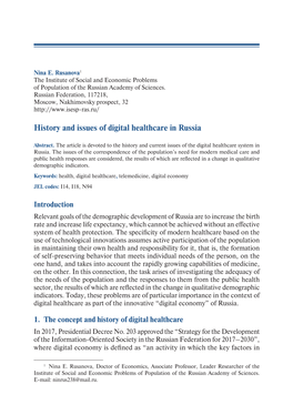 History and Issues of Digital Healthcare in Russia