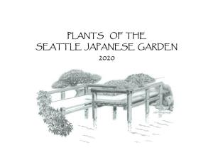 Plants of the Seattle Japanese Garden 2020