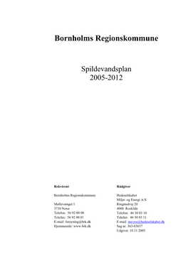 Spildevandsplan 2005-2012