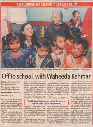 Off to School, with Waheeda Rehman