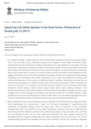 Speech by Lok Sabha Speaker in the State Duma- Parliament of Russia (July 12, 2017)