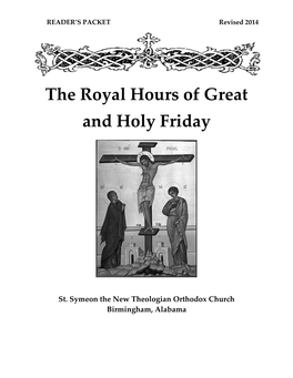 The Royal Hours of Great and Holy Friday