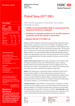 Petrochina (857 HK)-OW: Shared Acquisition of Petrobras' Peru