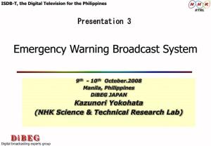 Emergency Warning System