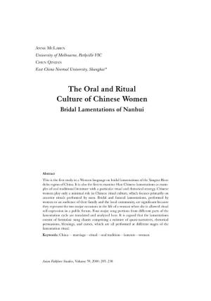 The Oral and Ritual Culture of Chinese Women Bridal Lamentations of Nanhui