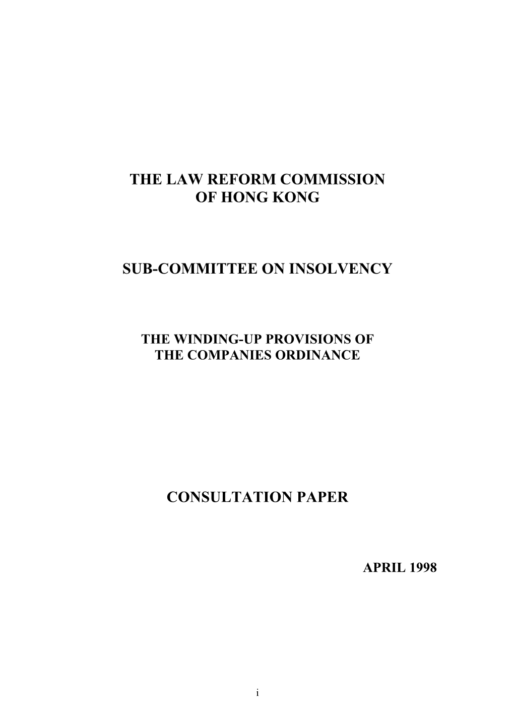 The Law Reform Commission s1