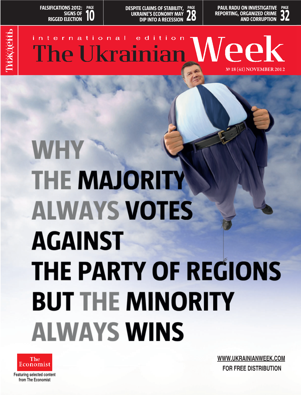 The Ukrainian Week