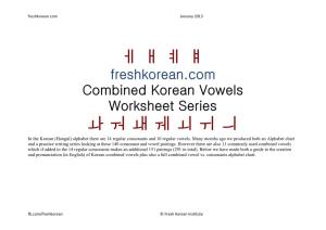 Full-Korean-Combined-Vowels-Guide