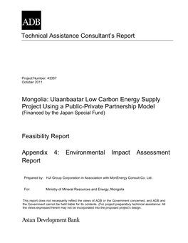 Mongolia: Ulaanbaatar Low Carbon Energy Supply Project Using a Public-Private Partnership Model (Financed by the Japan Special Fund)
