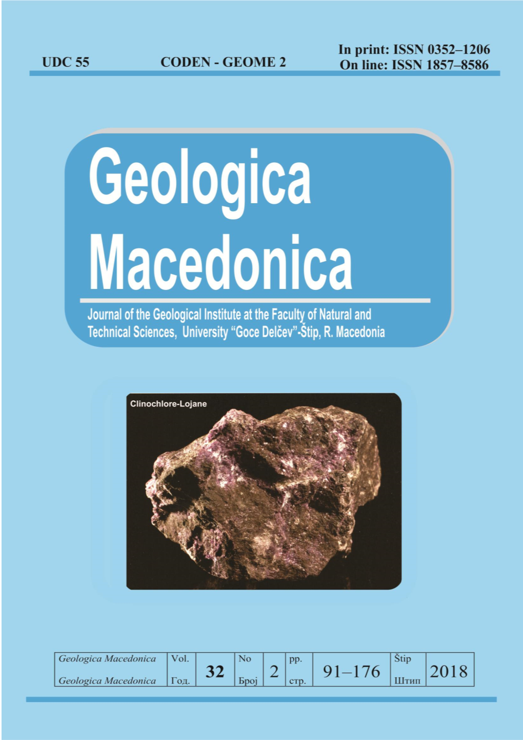 Geologica Macedonica