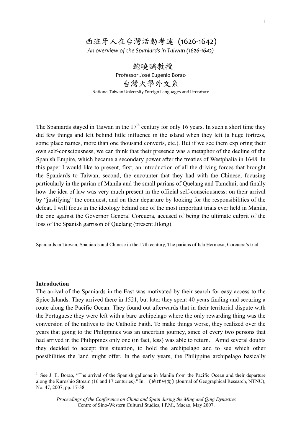 Overview of the Spaniards in Taiwan (1626‐1642)