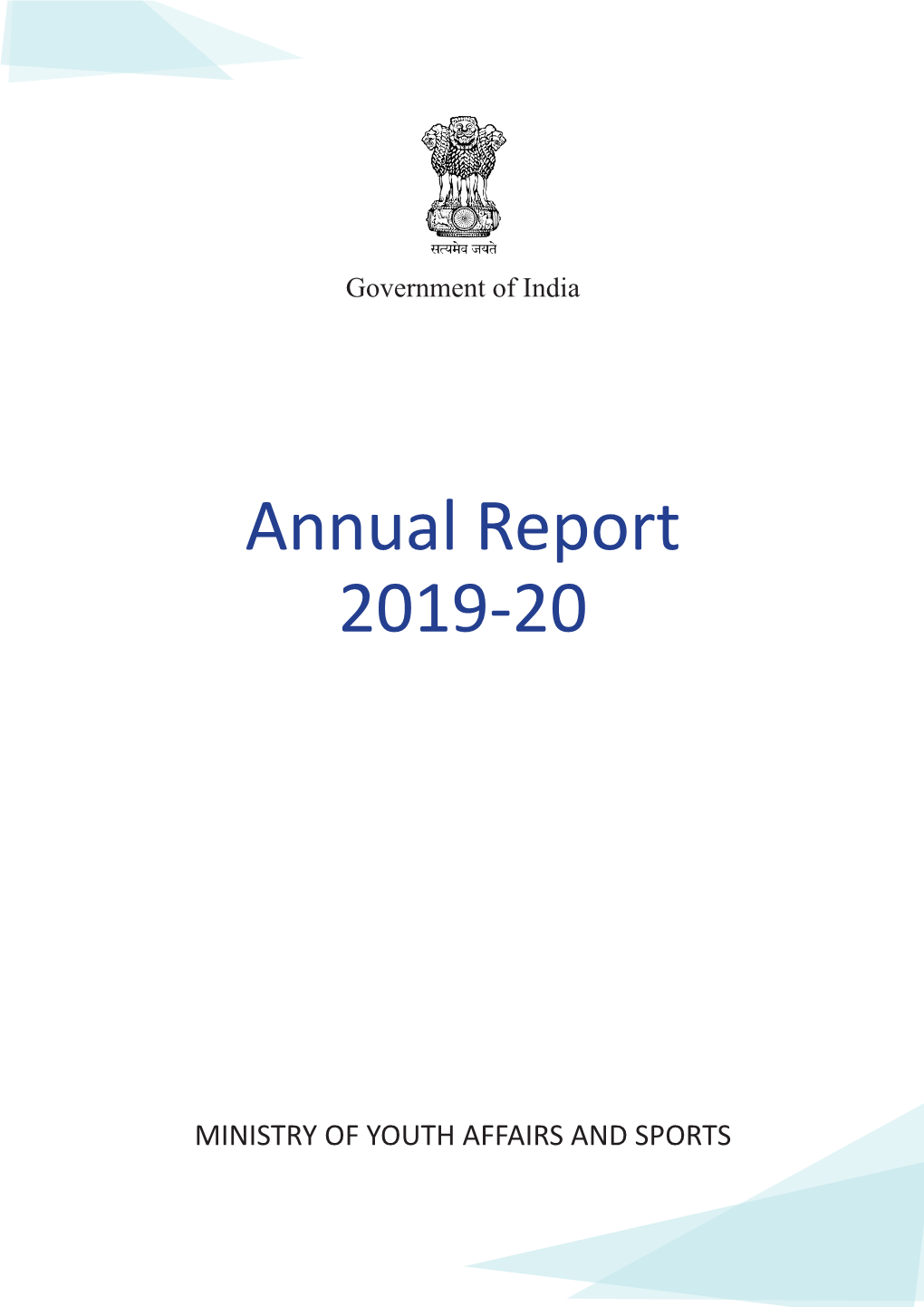 Annual Report 2019-20