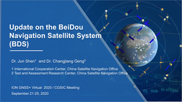 Update on the Beidou Navigation Satellite System (BDS)