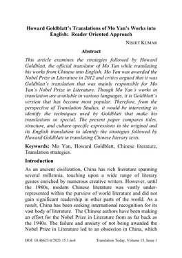Howard Goldblatt's Translations of Mo Yan's Works Into English