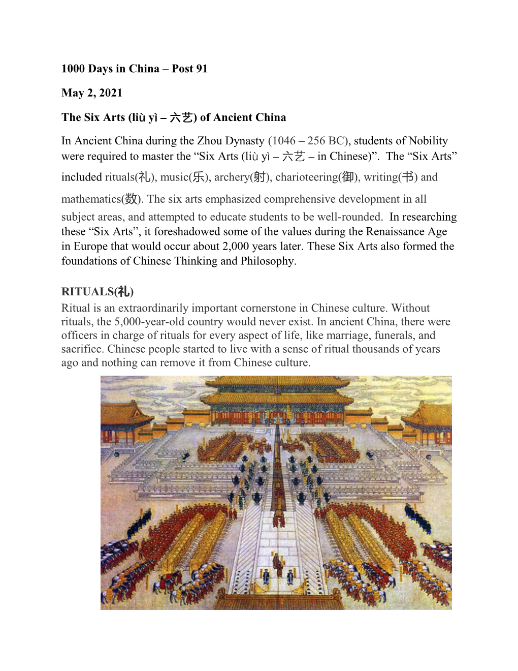 Post 91 the Six Arts of Ancient China
