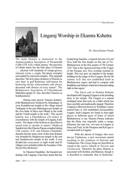 Lingaraj Worship in Ekamra Kshetra