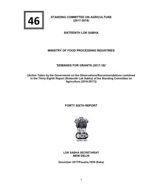 Sixteenth Lok Sabha Ministry of Food Processing Industr
