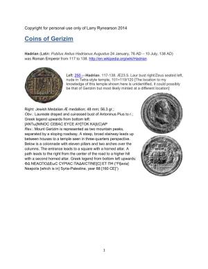 Coins of Gerizim