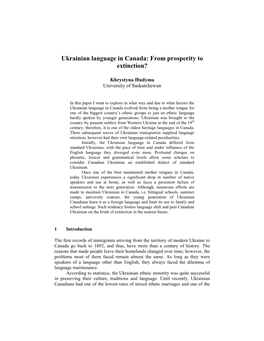 Ukrainian Language in Canada: from Prosperity to Extinction?