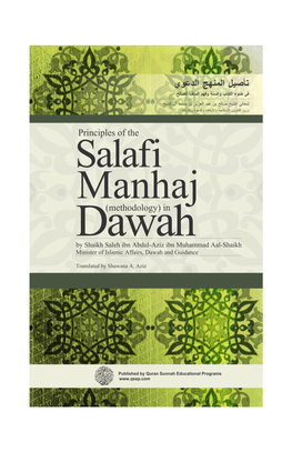 The Manhaj of Dawah?