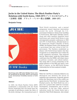 Juche in the United States: the Black Panther Party's Relations with North