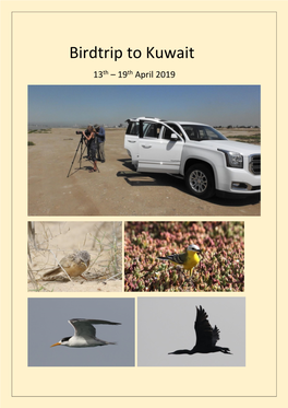 Birdtrip to Kuwait 13Th – 19Th April 2019