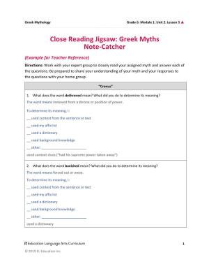 Close Reading Jigsaw: Greek Myths Note-Catcher