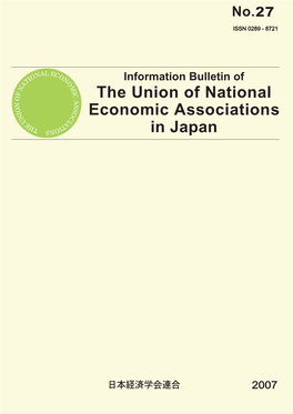The Union of National Economic Associations in Japan