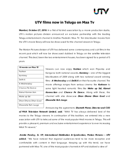 UTV Films Now in Telugu on Maa Tv