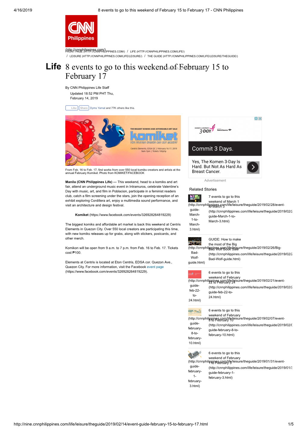 8 Events to Go to This Weekend of February 15 to February 17 - CNN Philippines