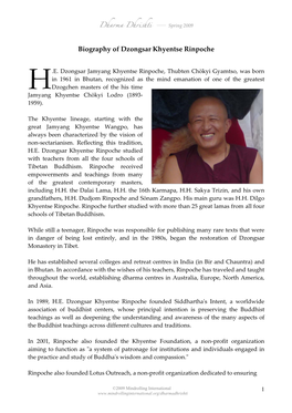 Biography of Dzongsar Khyentse Rinpoche