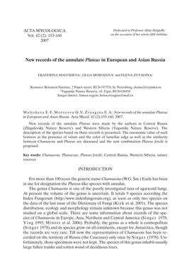 New Records of the Annulate Pluteus in European and Asian Russia