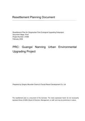 Guangxi Nanning Urban Environmental Upgrading Project