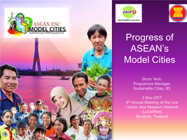 Progress of ASEAN's Model Cities
