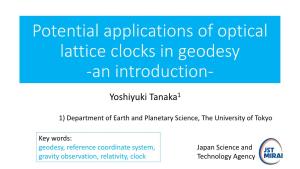 Potential Applications of Optical Lattice Clocks in Geodesy -An Introduction